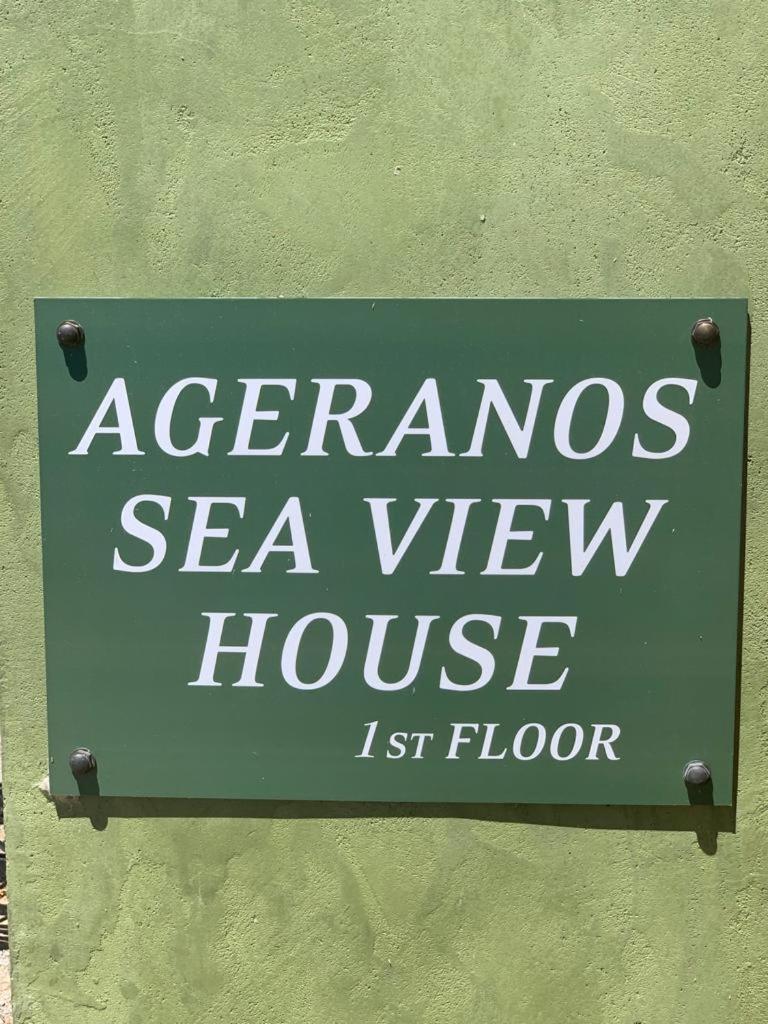 Ageranos Seaview House Villa Kamares  ภายนอก รูปภาพ